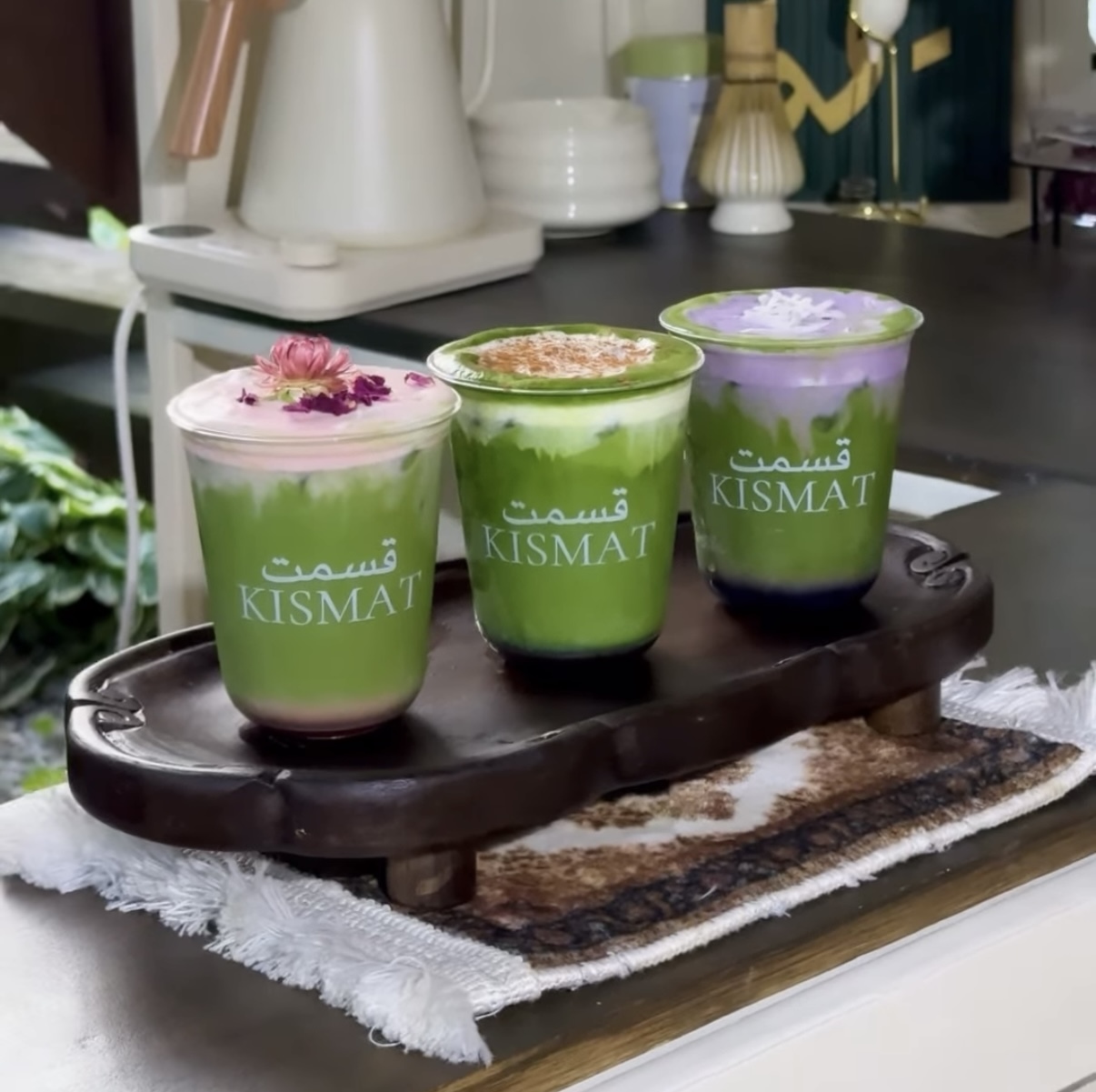 Matcha Cart